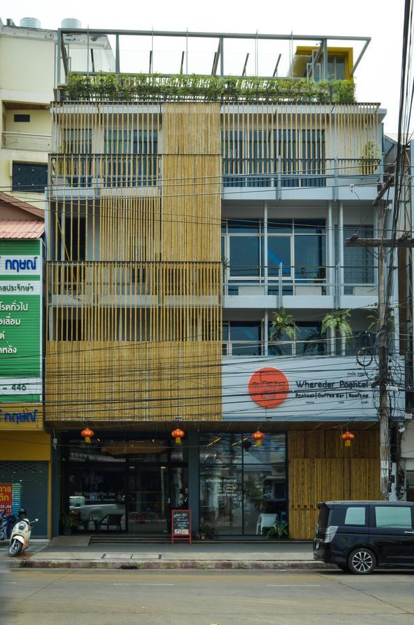 אודון תאני Whereder Poshtel מראה חיצוני תמונה